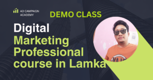digital marketing demo class