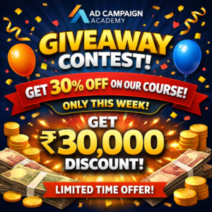 give away contest