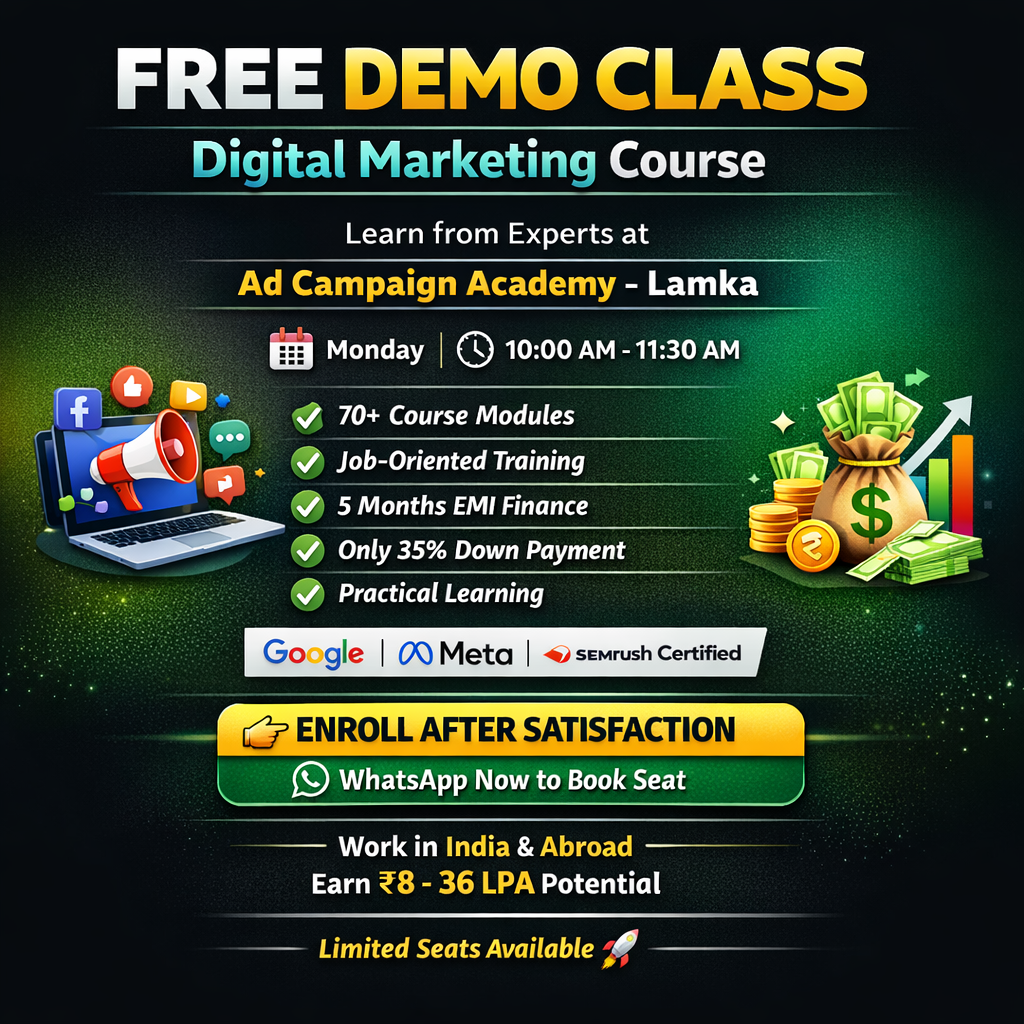 lamka digital marketing course