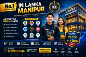 best coaching centre in lamka